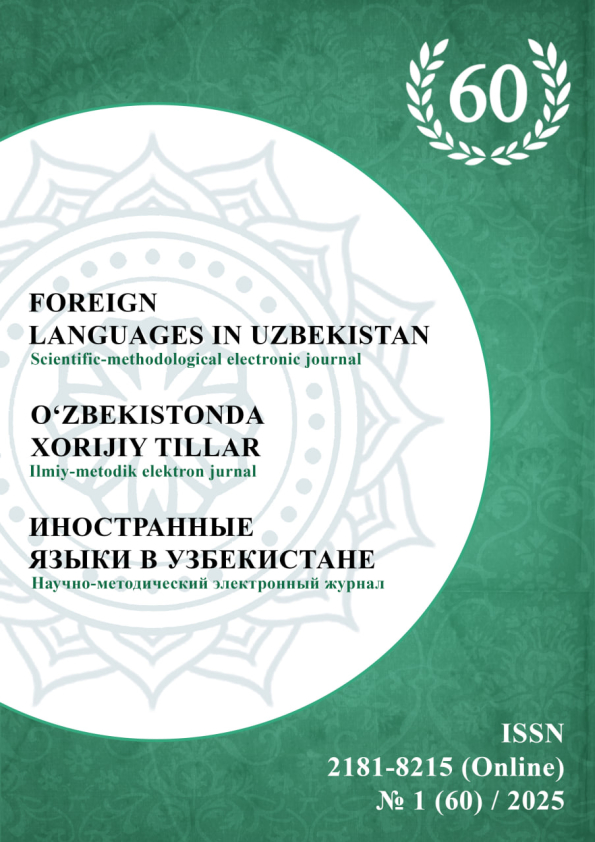 Edition image