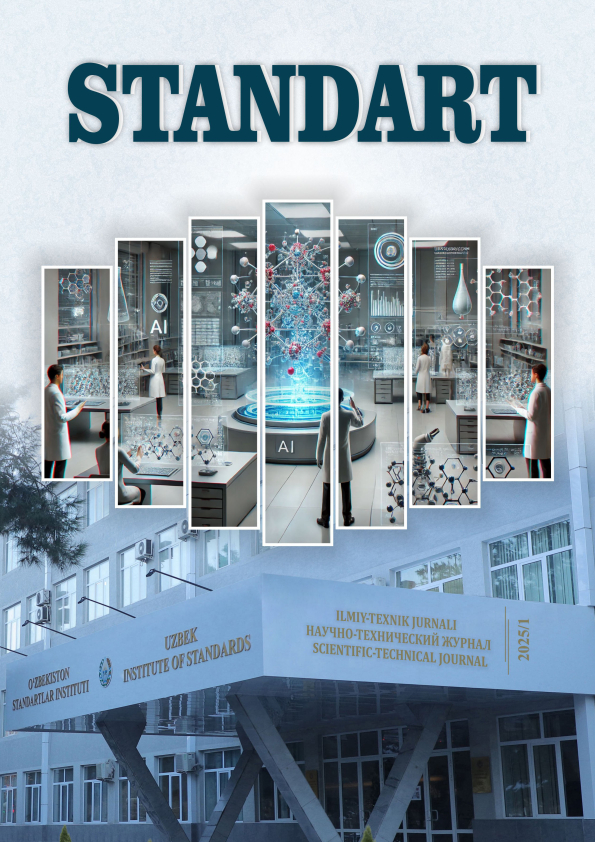 Edition image
