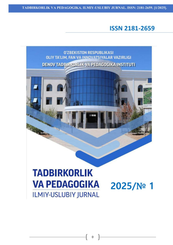 Edition image