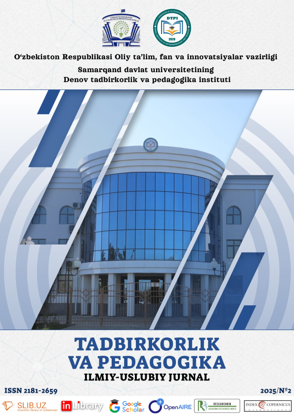 Edition image