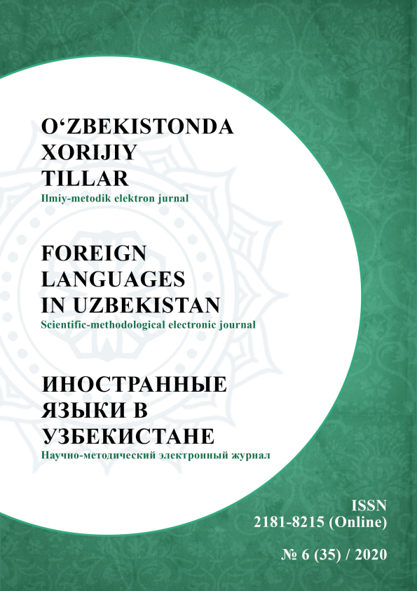 Edition image