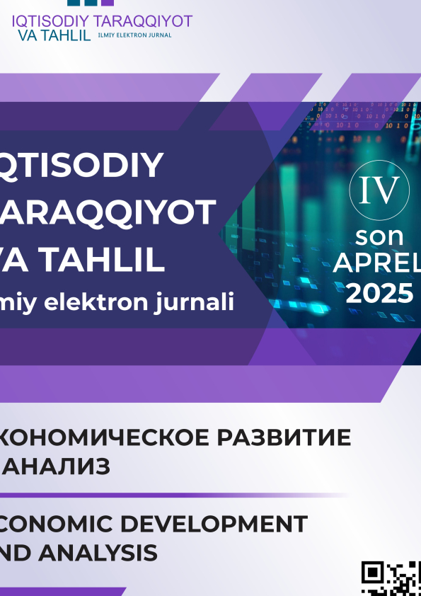 Edition image