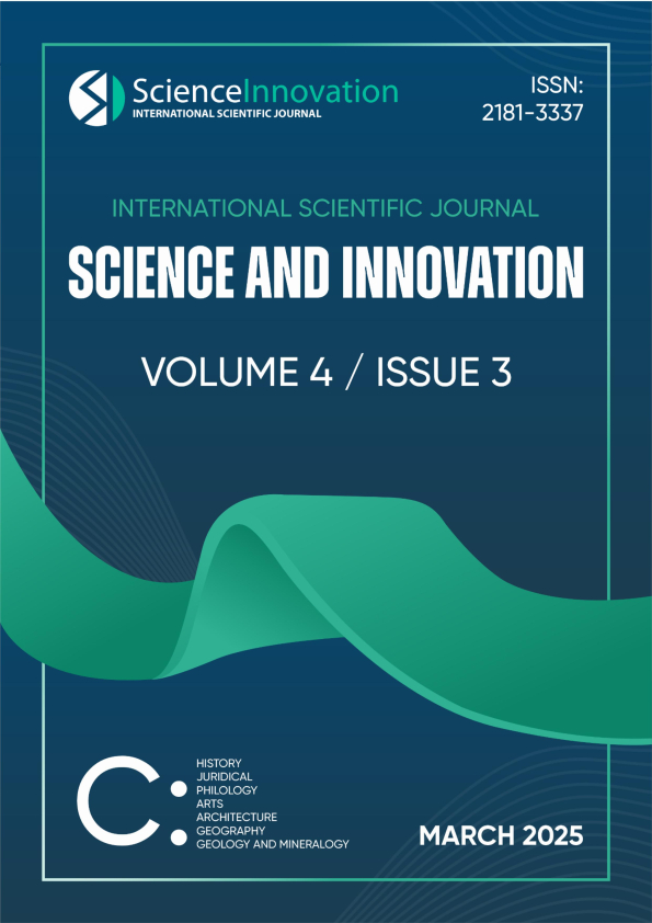 Edition image