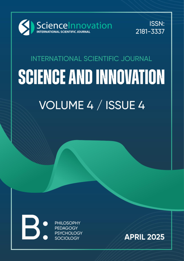 Edition image