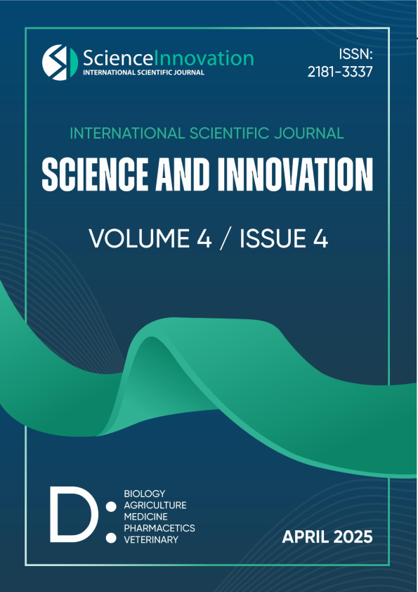 Edition image