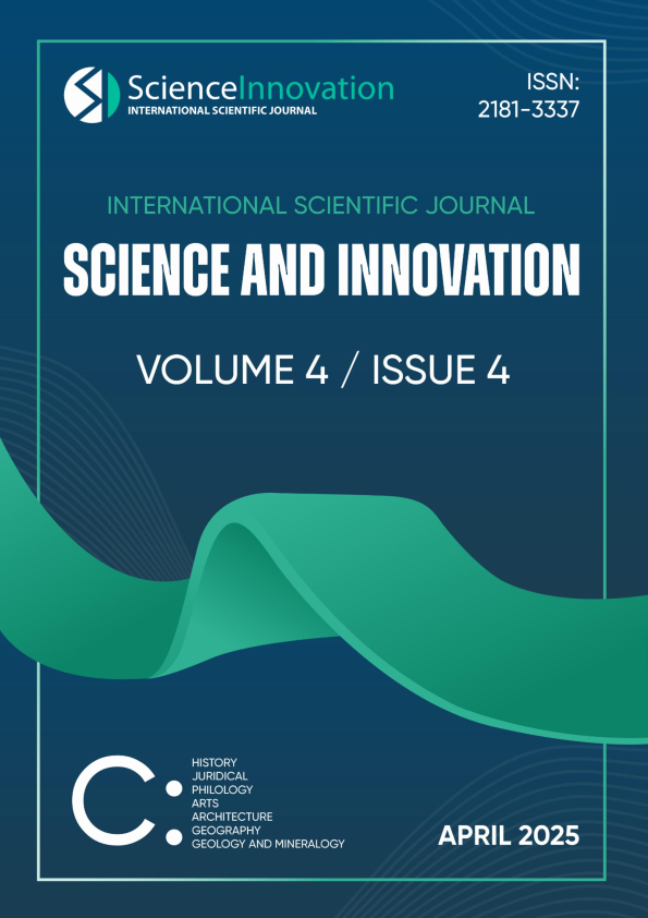 Edition image