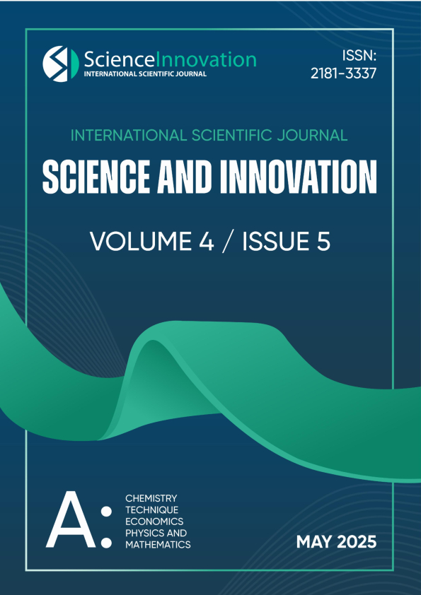 Edition image