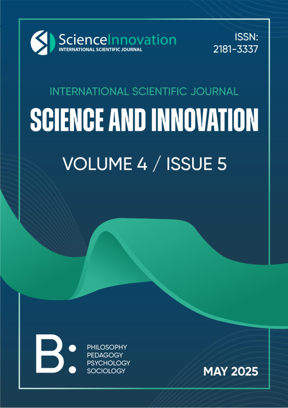 Edition image