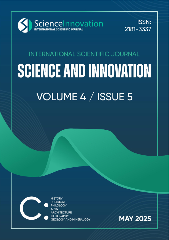 Edition image