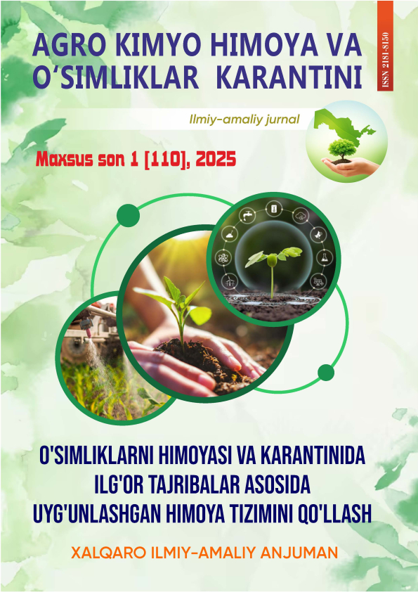 Edition image