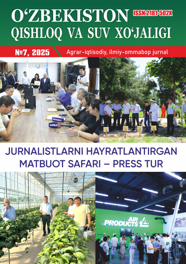 Edition image