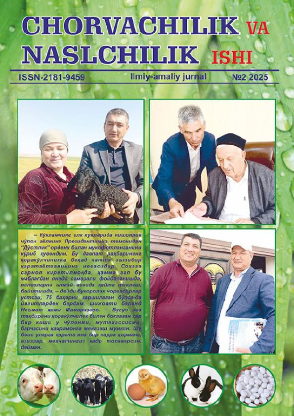 Edition image
