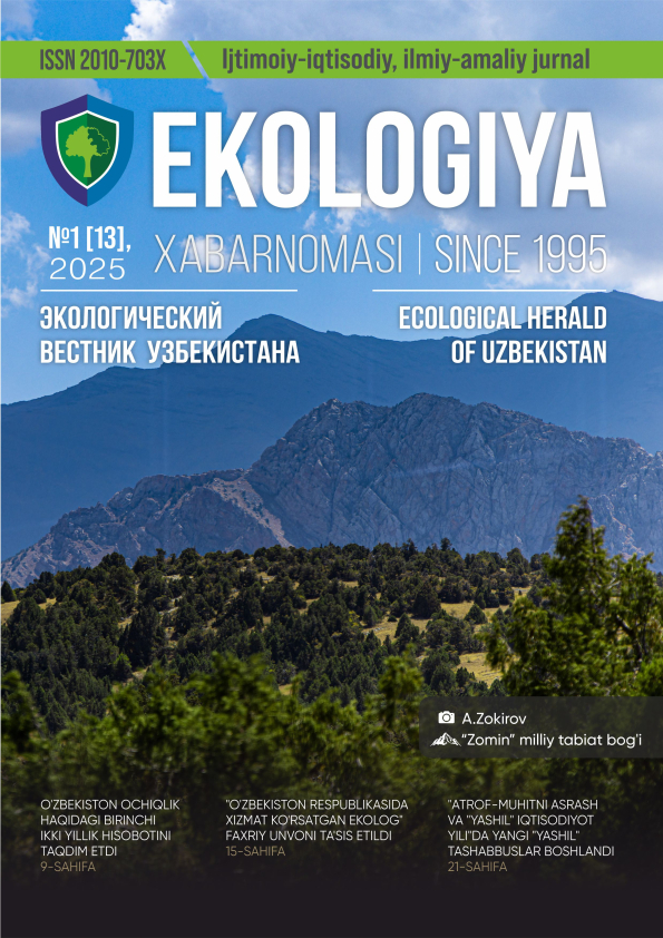 Edition image