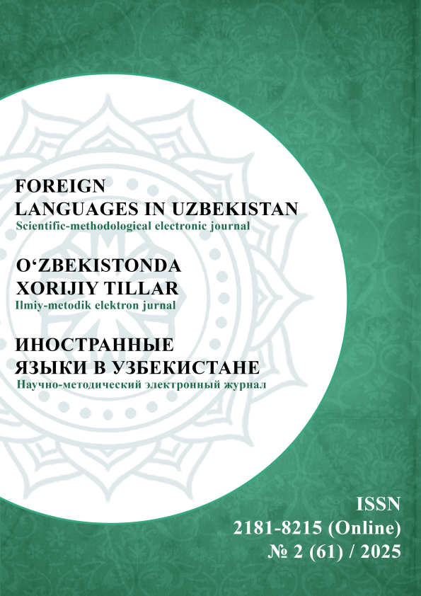 Edition image