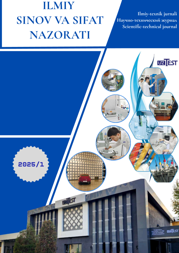 Edition image