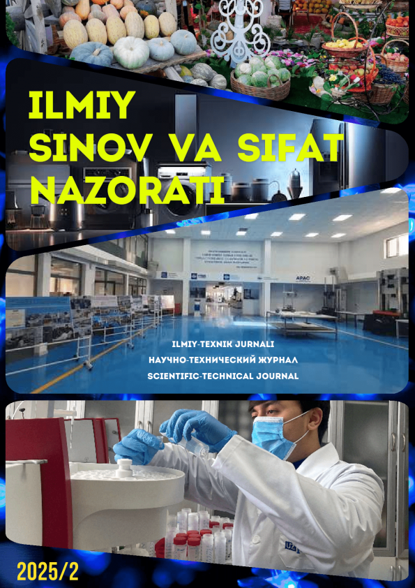 Edition image