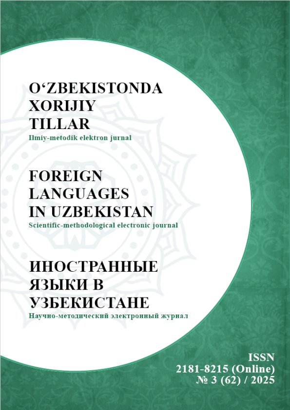 Edition image