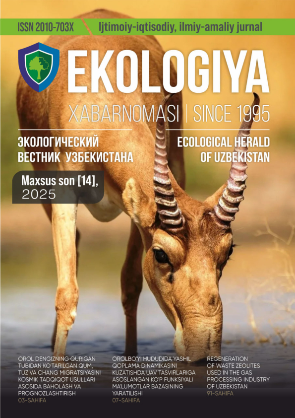 Edition image