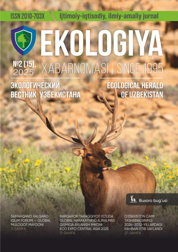 Edition image