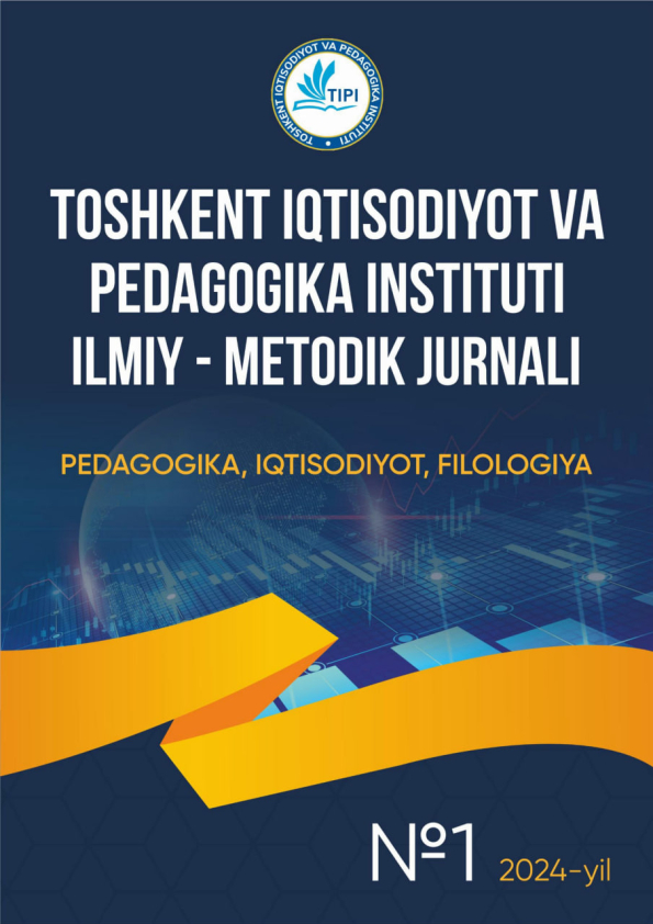 Edition image