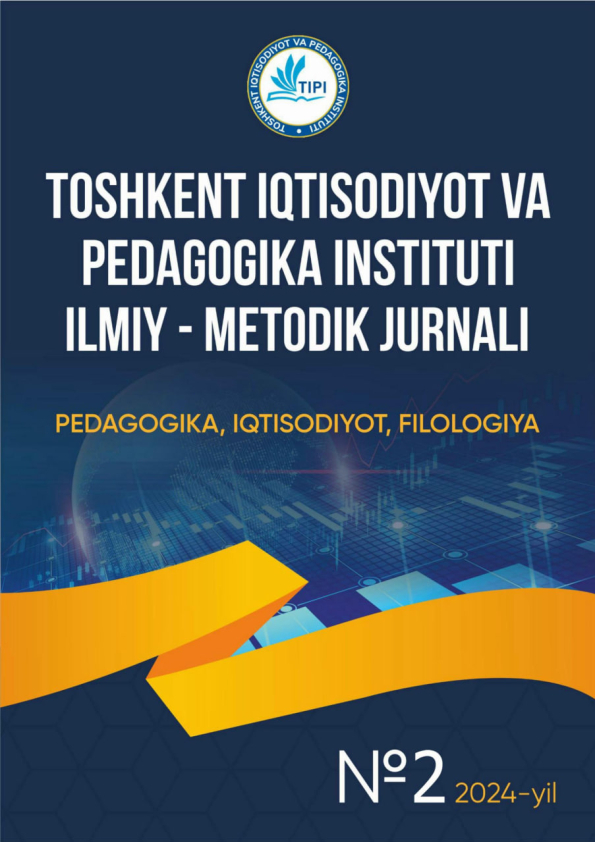 Edition image