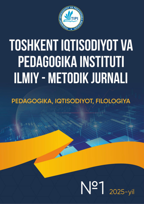 Edition image
