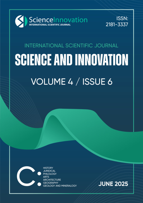 Edition image