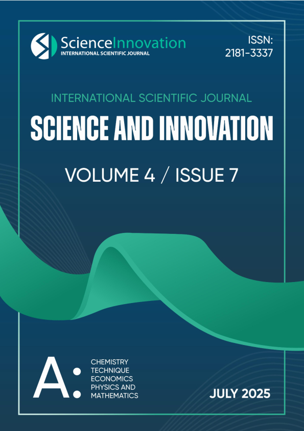 Edition image