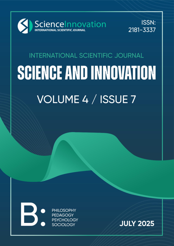 Edition image