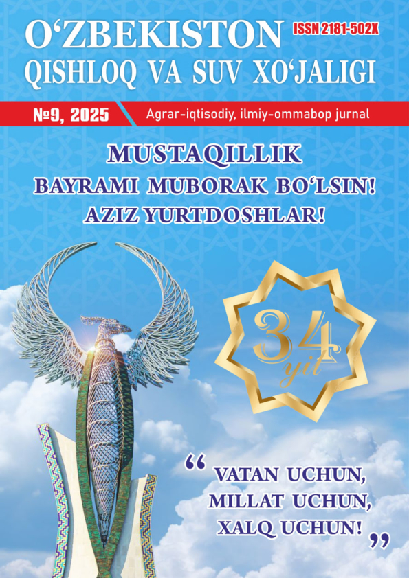 Edition image