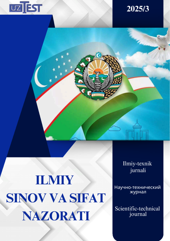 Edition image