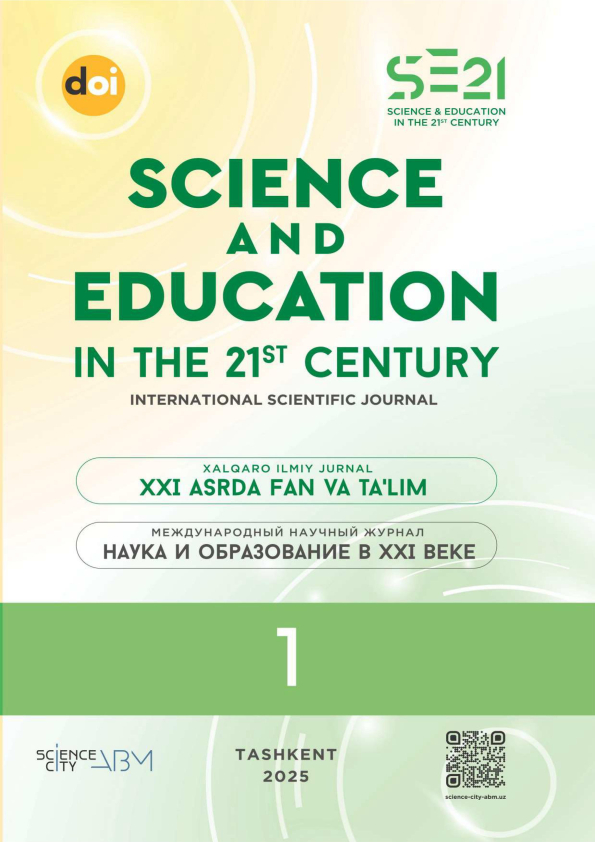 Edition image