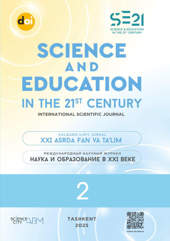 Edition image