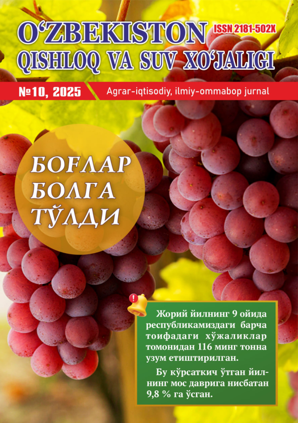 Edition image