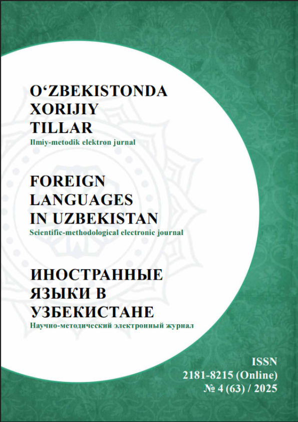 Edition image