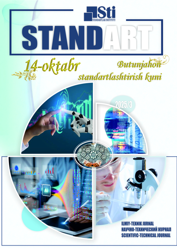 Edition image