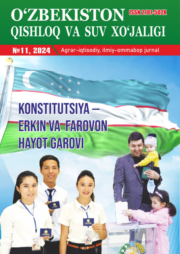 Edition image