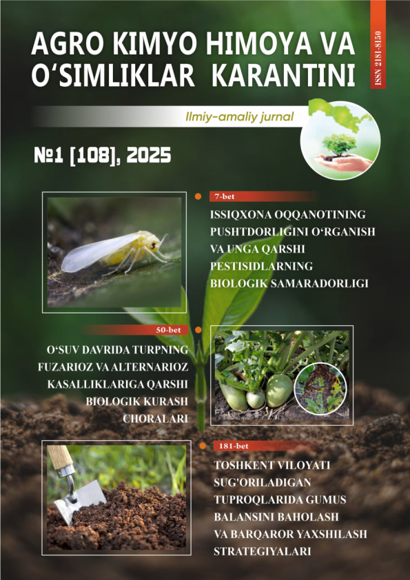 Edition image