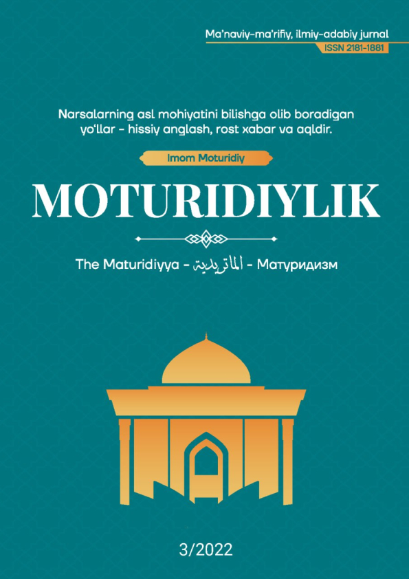 Edition image