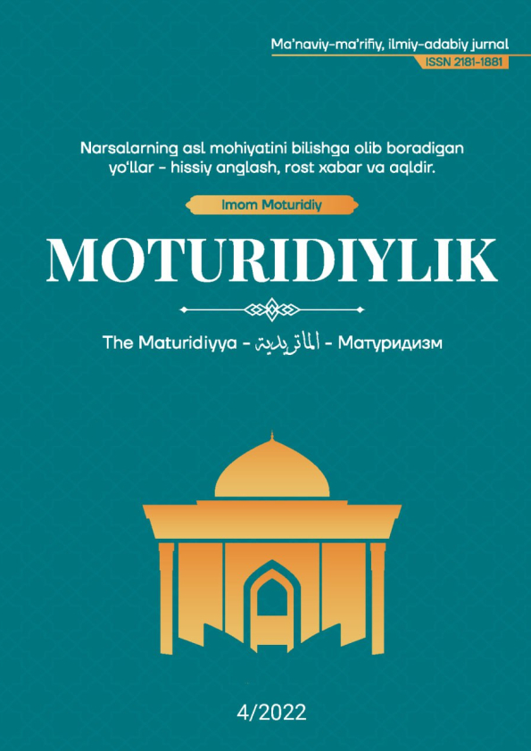 Edition image