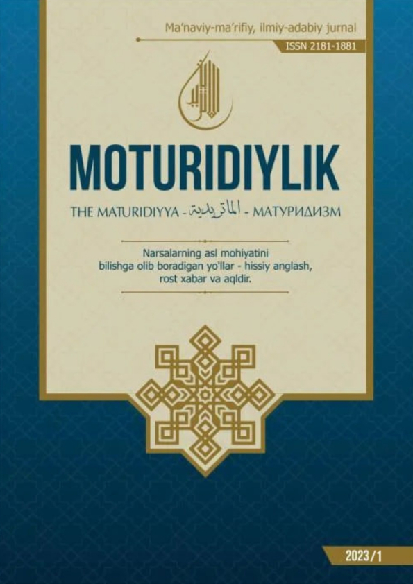 Edition image