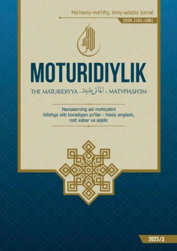 Edition image