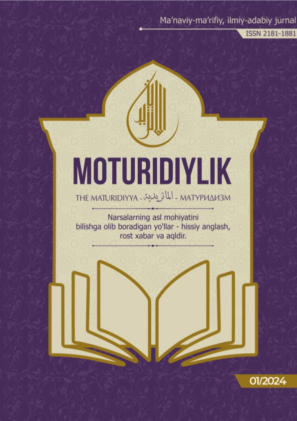 Edition image