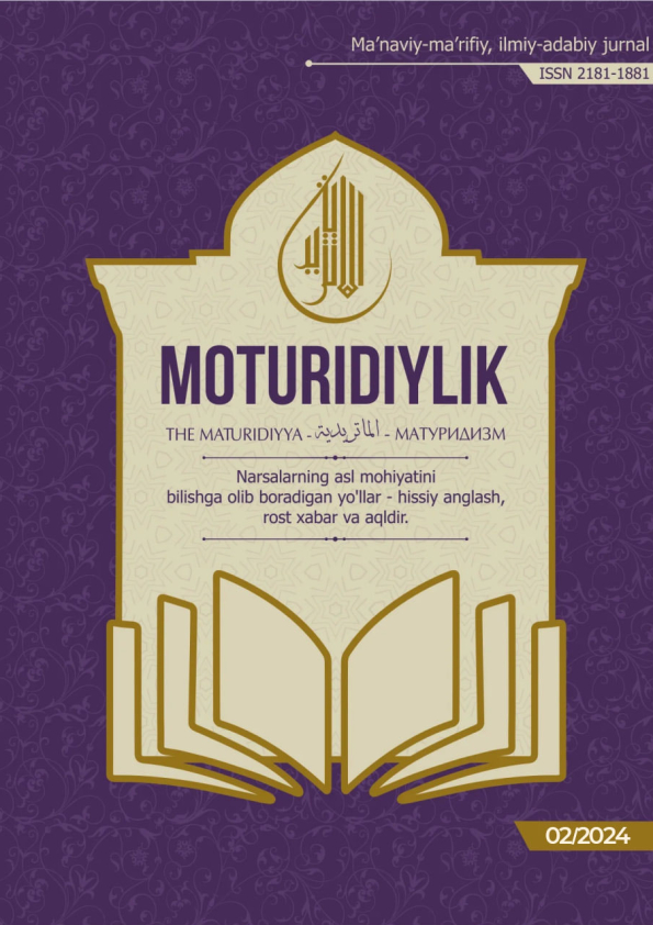Edition image