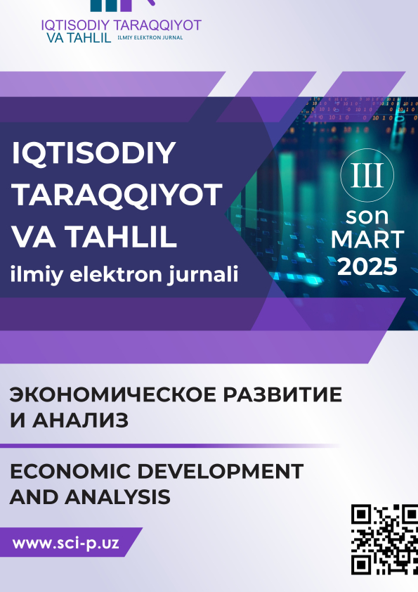 Edition image
