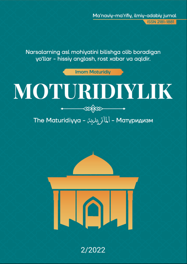 Edition image