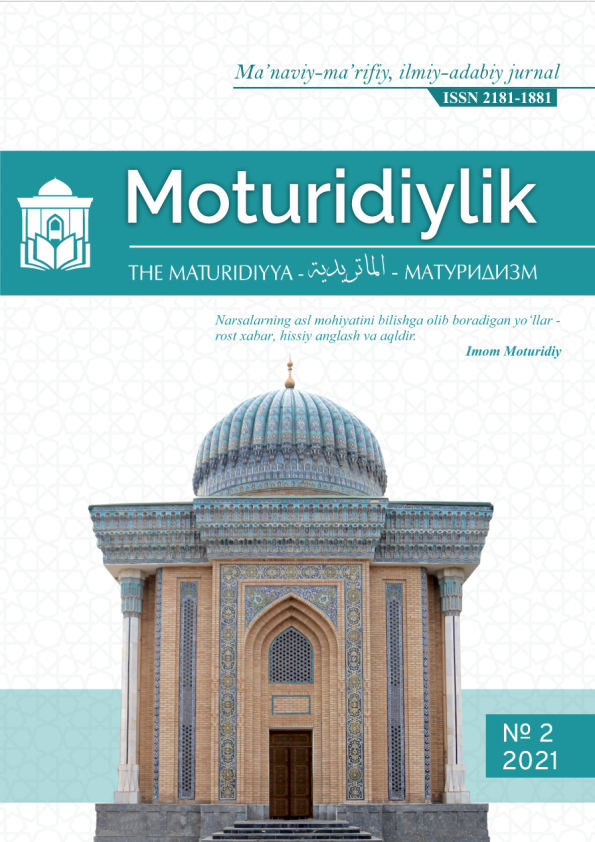 Edition image