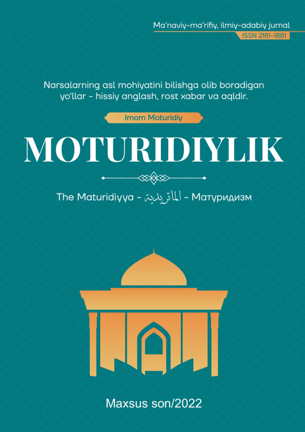 Edition image