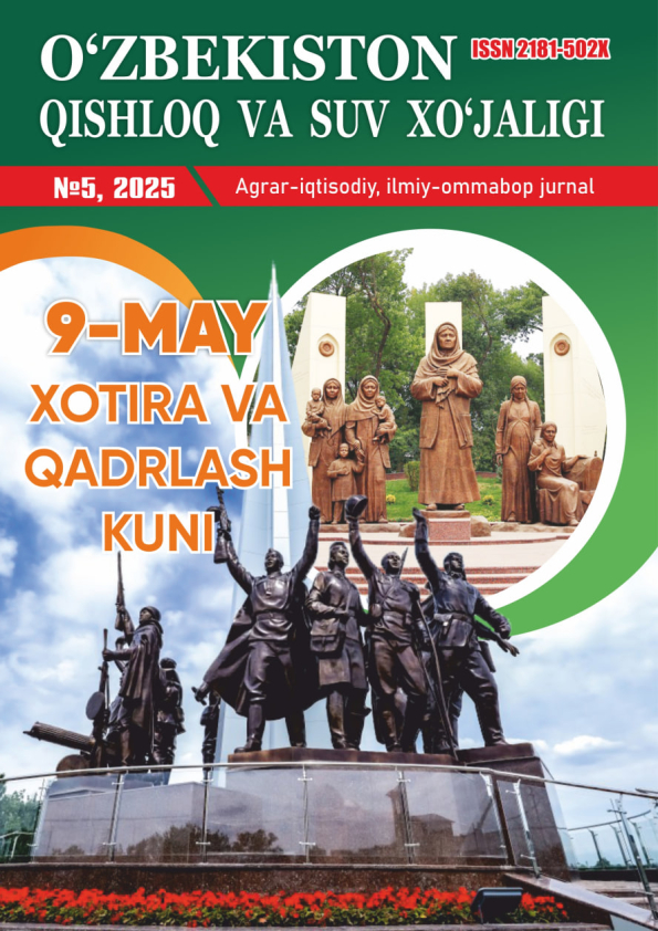 Edition image