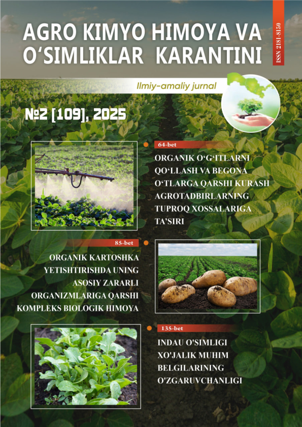 Edition image